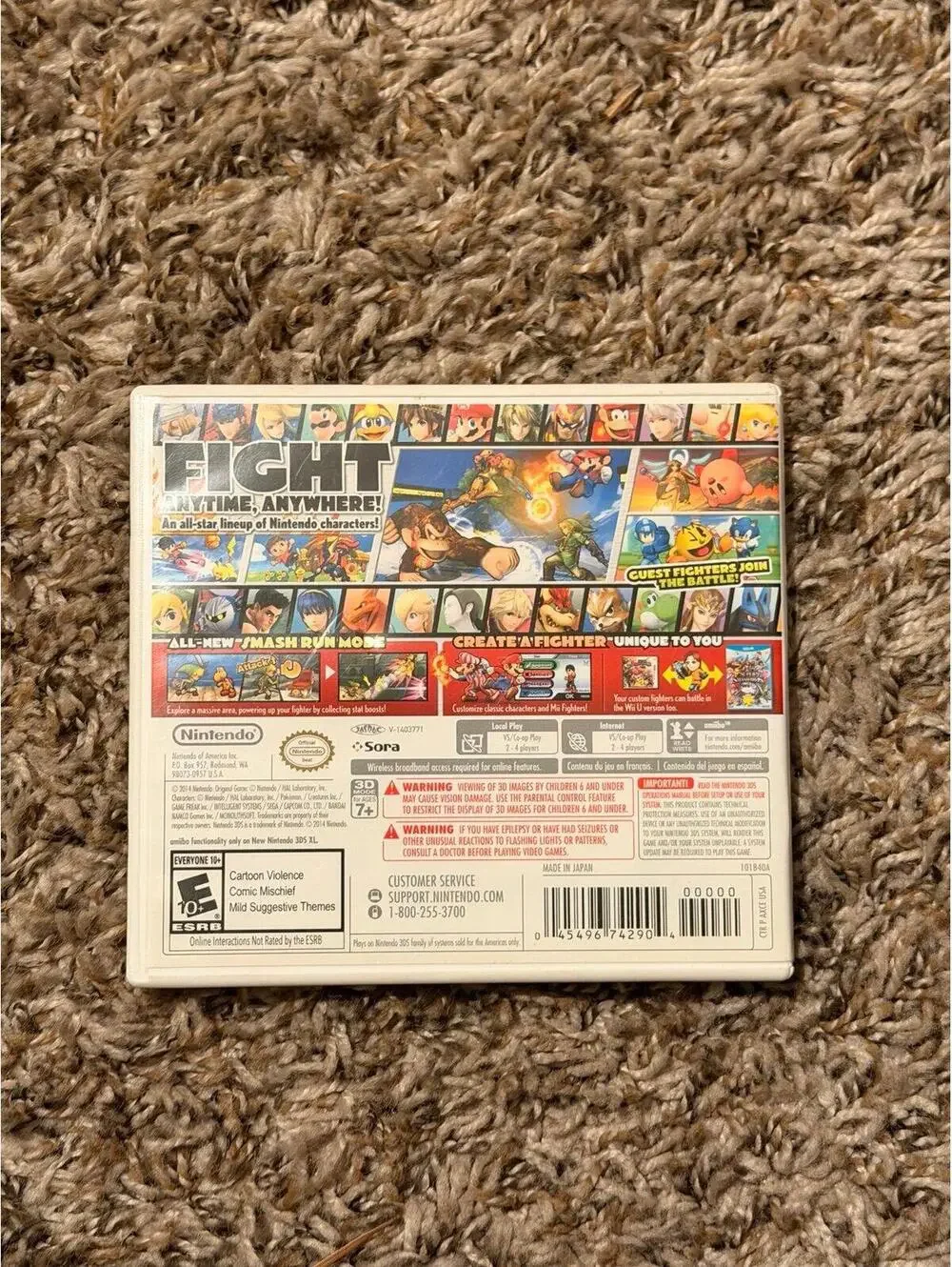 Super Smash Bros for Nintendo 3DS